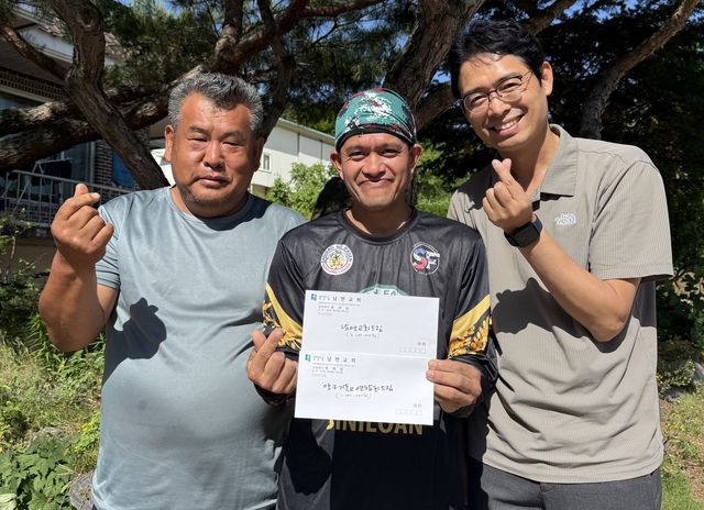 양구군, 지역사회와 함께 필리핀 계절근로자 수술비 지원