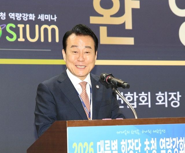 고상구 세계한인총연합회 회장