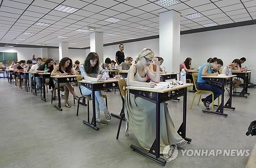 프랑스 바칼로레아
