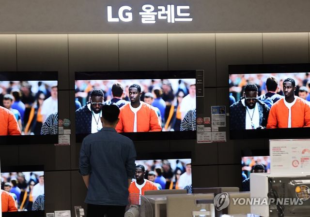 LG전자 TV