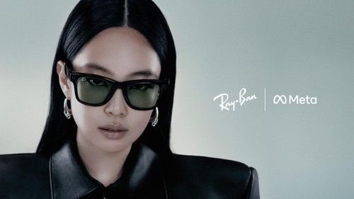 메타 AI 글래스