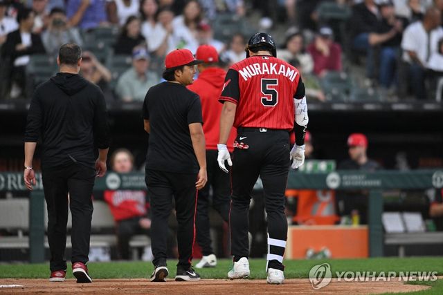 허벅지 근육통으로 교체되는 무라카미 