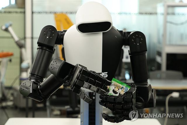제2회 M.AX 콘퍼런스 개최, 휴머노이드 로봇 시연