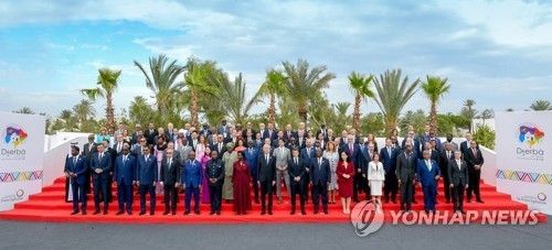 2022년 튀니지서 열린 프랑스어권 정상회의 