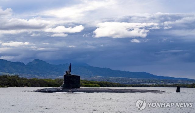 미 해군의 버지니아급 핵추진 공격잠수함 'USS 미주리'