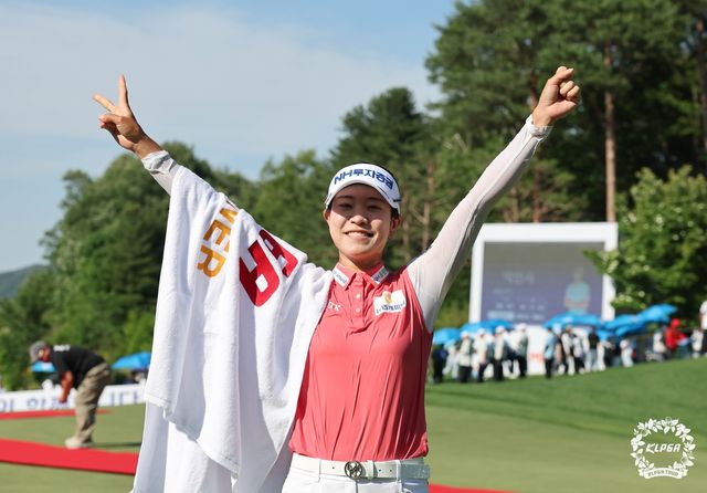 KLPGA 통산 20승을 달성한 박민지 