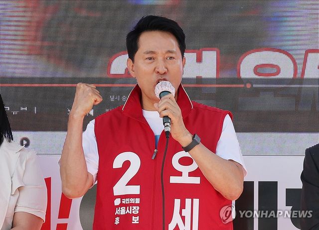 신촌 일대 유세 나선 오세훈 후보