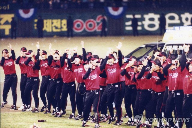 1996년 잠실에서 한국시리즈 우승 차지한 해태 타이거즈 세리머니
