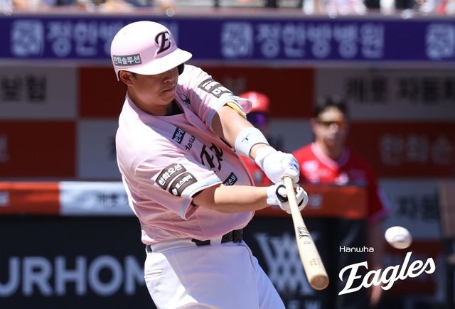 적시타 터뜨리는 노시환