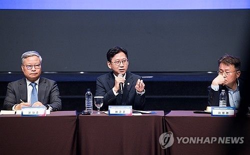 제6차 과학기술기본계획 공청회