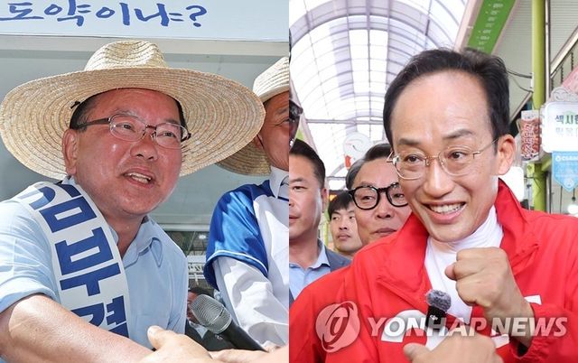 주말 서문시장서 표심잡기 나선 민주당 김부겸·국민의힘 추경호 후보