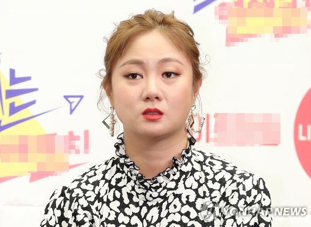 박나래