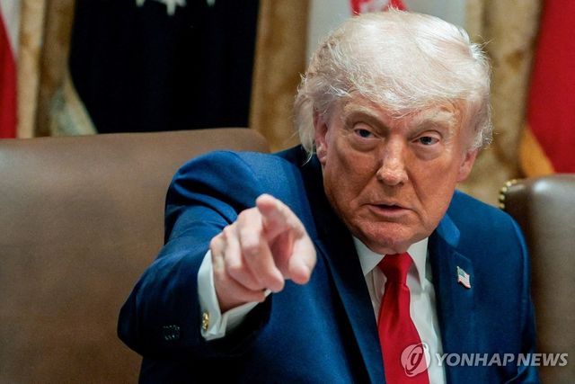 도널드 트럼프 미국 대통령