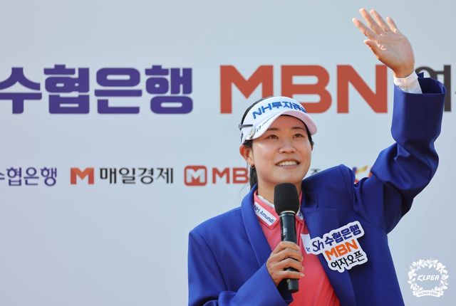 KLPGA 통산 20승을 달성한 박민지