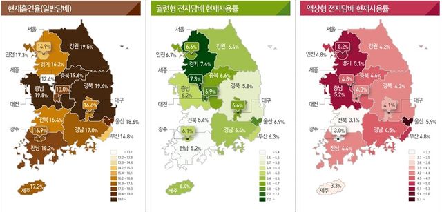 [질병관리청 제공]
