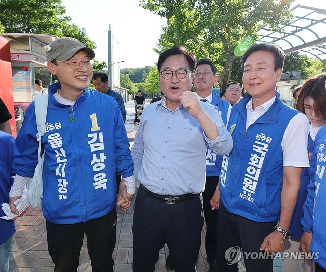 울산 후보들 지원 유세 나선 우원식