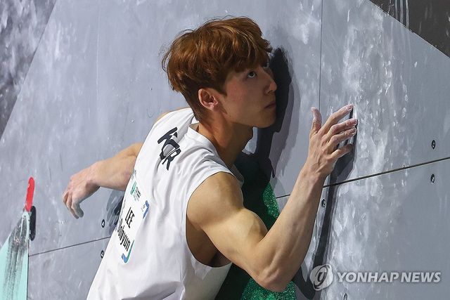 이도현