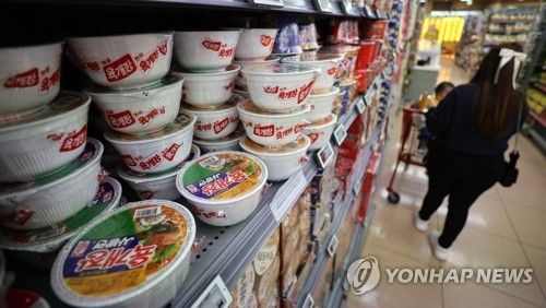 컵라면. [연합뉴스 자료사진]