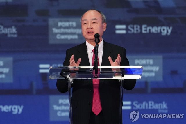 손정의 소프트뱅크그룹 회장