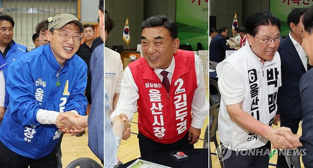 지지 호소하는 울산시장 후보들