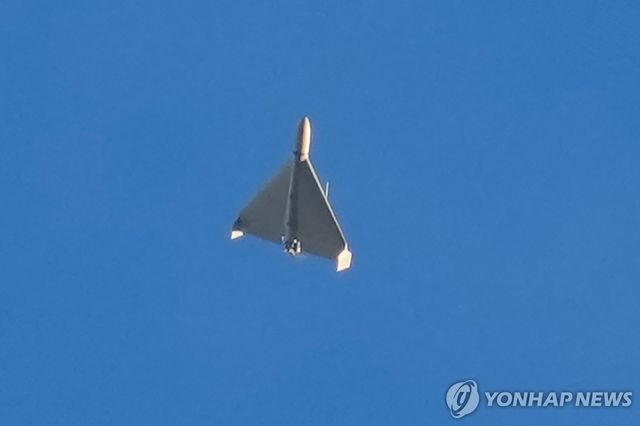 이란제 샤헤드 드론