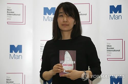 한강 