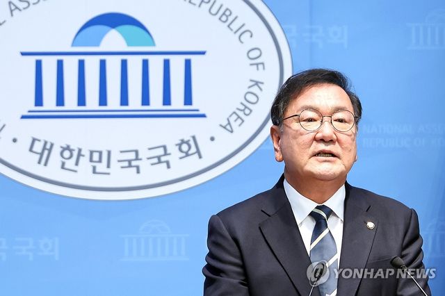 국회의장 선거 출마 기자회견 하는 김태년 의원