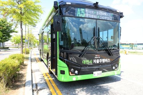 대전시 자율주행 버스 A5