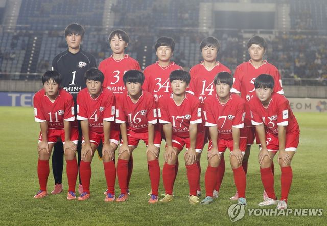 북한 내고향여자축구단