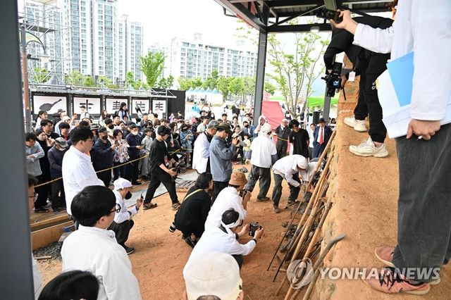 2023년 달천철장에서 열린 제철기술 복원 실험