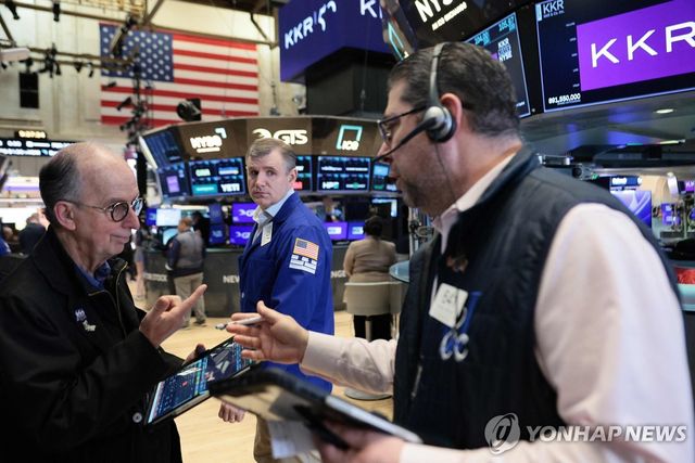 미국 뉴욕증권거래소(NYSE)