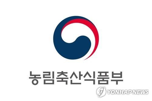 농림축산식품부