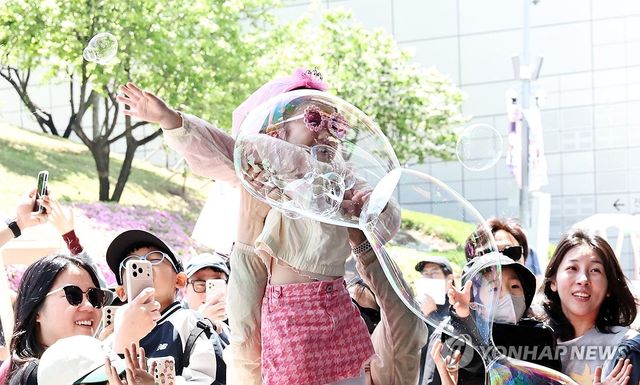 신나는 어린이날