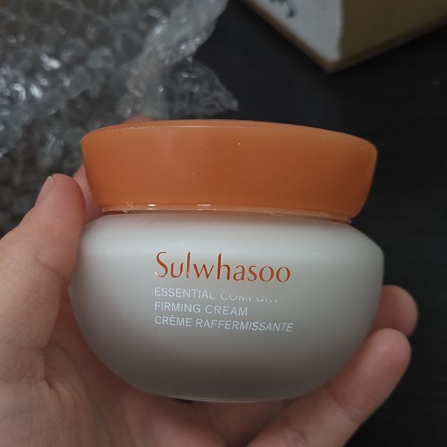 설화수 위조상품
