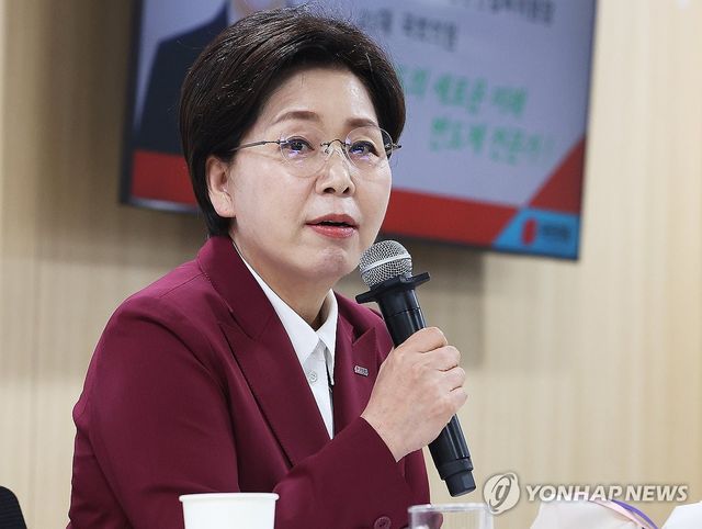 발언하는 양향자 후보