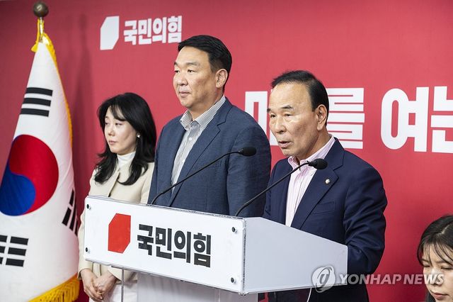 6·3 재보선 후보자 공천 결과 발표하는 국민의힘 공천관리위원회