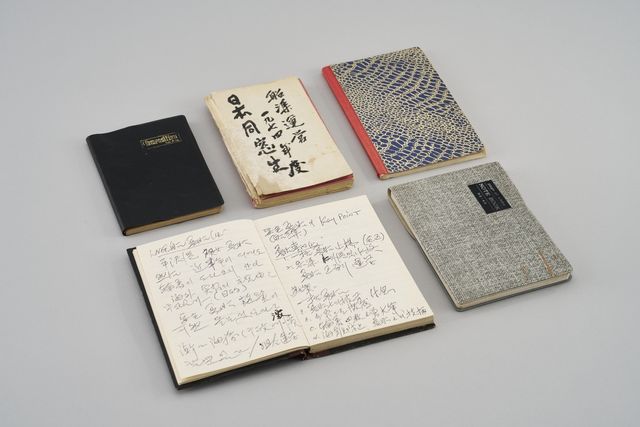 배순태 도선사의 수첩