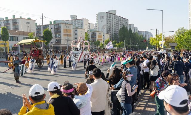 서동축제 퍼레이드