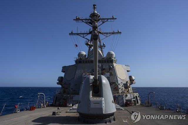중동에 배치된 미국 구축함 [AP 연합뉴스 자료사진. 재판매 및 DB 금지]