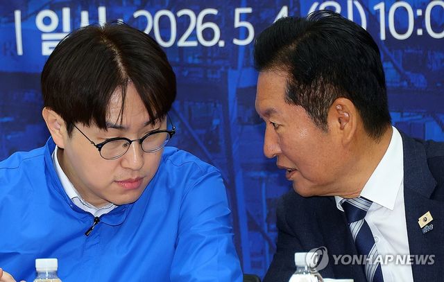 대화하는 정청래·하정우