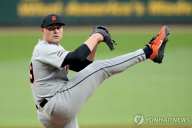 디트로이트 타이거스 태릭 스쿠벌