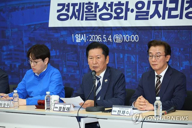 부산 현장 최고위 발언하는 정청래 대표