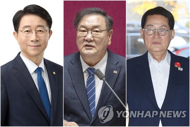 조정식·김태년·박지원