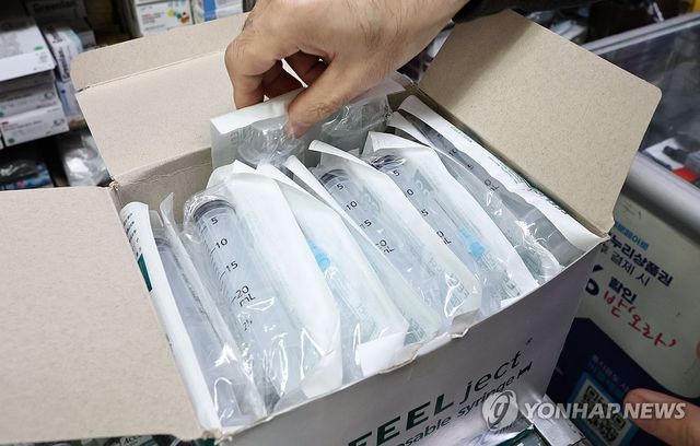 중동 불안에 주사기·주사침 '매점매석 금지'
