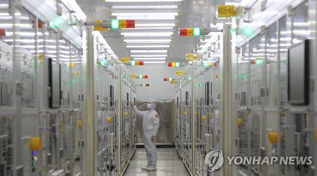 삼성전기 클린룸