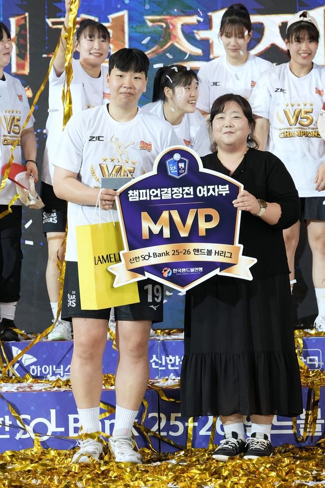 챔프전 MVP 강은혜