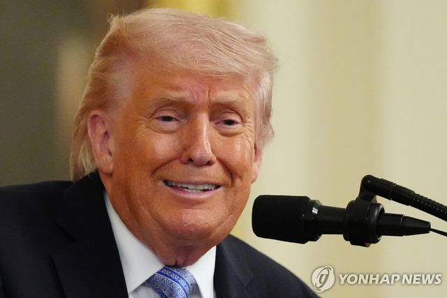 트럼프 대통령