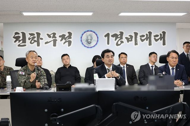 안규백 장관, 수방사 특정경비지구 찾아 대비태세 점검