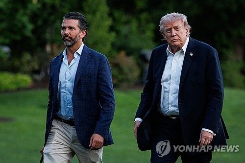 트럼프 대통령과 장남