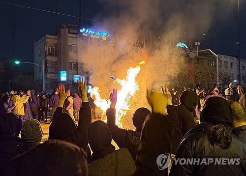 이란 반정부 시위